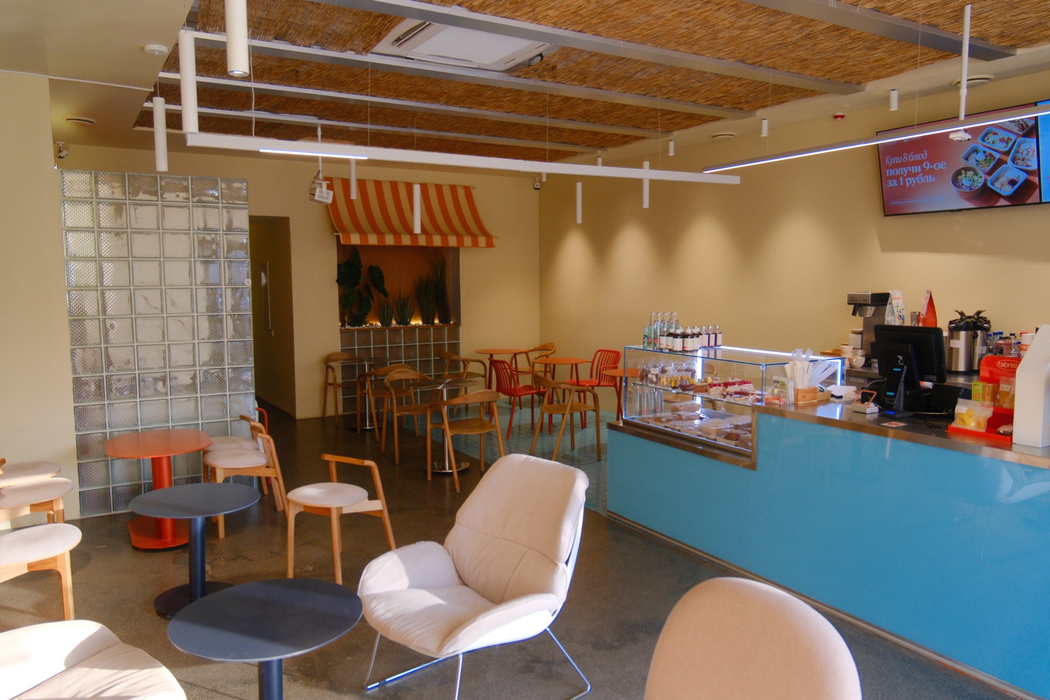 Fabrista — фото 2
